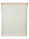 Estia Essentials Кошница за пране Бамбукова 144л с Капак 56x37x68см Сива