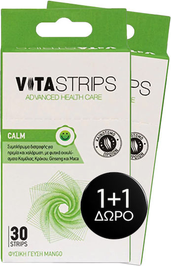 Vitastrips Calm Συμπλήρωμα για το Άγχος 2 x 30 φακελίσκοι Mango