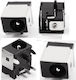Βύσμα Τροφοδοσίας Dc Power Jack Socket Acer Travelmate C100 1.65mm Κωδ.3227
