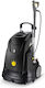 Karcher HDS 5/13 U Anniversary Edition Hochdruckreiniger Strom 2600W mit Druck 125bar