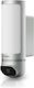 Bosch Eyes Outdoor Camera II IP Surveillance Camera Wi-Fi Full HD 1080p Waterproof with Two-Way Communication Silver