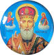 Glass Magnet Saint Nicholas