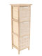 Eurocasa Mobilier Rafturi de baie Raft Baie Lemn 25x25x77cm Bej