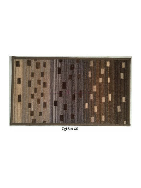 Pyramis Machine Rug 100x160 Non-Slip Backing No.60
