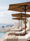 Professional Circular Wicker Aluminum Brown Garden & Terrace Parasol F2.3m