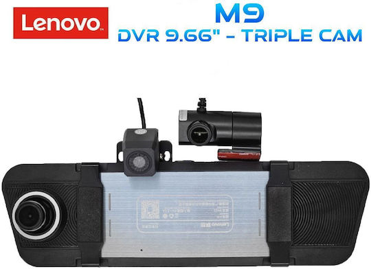 Lenovo Set Autokamera DVR 1080P mit Bildschirm 9.66" & Rückfahrkamera