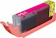Canon Ds-cc581xxl Magenta Printer Cartridge Cli-581 Xxl Compatible Red Ink