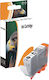 Συμβατο Canon Cli-42 Grey