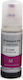 Compatible Ink Epson 103 Magenta 70ml Epson L1100 L1110 L1110meaf L3100cis L3110 L3110meaf L3111 Ecotank L3100 L3110 L3111 L3150 L3151 L3160 L5190
