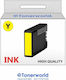 Compatible New Yellow Ink PG1500XL PGI1500XL Maxify 15ml Canon Maxify MB2000 MB2050 MB2100 MB2150 MB2155 MB2300 MB2350 MB2700 MB2750
