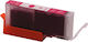 Canon Cli-581x/xl Magenta New Compatible 12ml Ink Canon Tr 7500 7520 7550 8500 8520 8550 Ts 705 6100 6150 6151 6200 6220 6240 6241 6250 6251 6300 6350 6351 8100 8120 8150 8151 8152 8200 8220 8240 8241 8242 8250 8251 8252 8300 8350 8351 8352 9100 9120 9150 9155 9500 9520 9521c 9540 9541c 9550 9