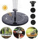 Solar Fountain GET-MT-228-OEM