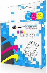 Office Express Μελάνι Συμβατό Canon Cl 546xl 8289b001 Color 340 Σελίδες