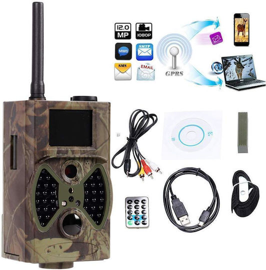 Waterproof Night Vision Hunting Camera with Motion Detection