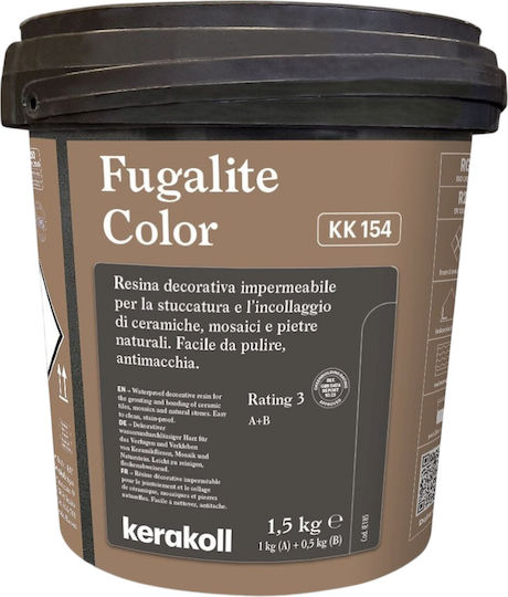 Kerakoll "fugalite Gresie de umplere a rosturilor de țiglă Epoxi / pentru apa / Flexibil Maro 1.5kg