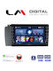 LM Digital Ηχοσύστημα Αυτοκινήτου για Volvo XC 70 2004 > 2007 (Bluetooth/USB/WiFi/GPS/Apple-Carplay/Android-Auto)