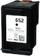F6v25ae Hp 652 Black Συμβατό Μελάνι +200% Ink