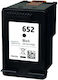 Compatible Inkjet Cartr Hp No 652xl Black F6v25ae Deskjet Ink Andvantage-1115 2135 3635 3835 4535 4675 1111 1112 2131 2132 2133 2134 3631 3632 3633 3634 3636 3637 3638 3775 3785 3787 3788 3800 3836 3875 5075 5275