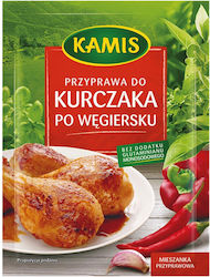 Kamis Hungarian Chicken Spice Mix 25 G