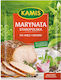 Kamis Alte Polnische Marinade Fleisch Geflügel Gewürzmischung 20 g
