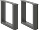 vidaXL Металическо Кракче За Мебел 2 Бройки Подходящо За Маса / Малка Маса 30x30см Антрацит