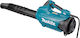 Makita Blower Handheld Electric with Volume Control & Maximum Air Speed 309km/h