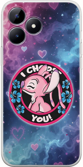 Θήκη I Choose You Pink Realme C53 Flexible Tpu Διάφανη Σιλικόνη