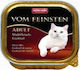 Animonda Vom Feinsten Wet Food Dogs with Meat, Calf, Lamb, Turkey, Chicken, Rabbit and Beef 100gr