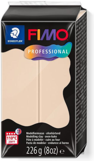 Staedtler Professional Полимерна Глина Бежов 226гр