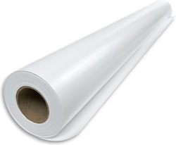 Emerson Χαρτί Ρολό 841mm x 175m 80gr/m²