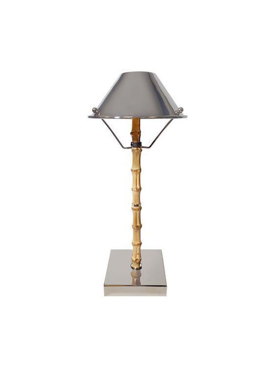 Rechargeable Table Lamp LED with Beige Shade and Base