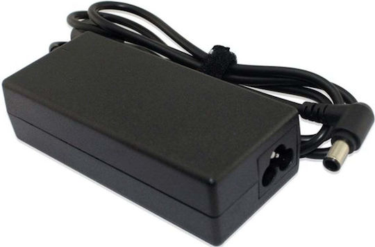 CoreParts Universal Laptop-Ladegerät 65W 19.5V 3.3A mit abnehmbarem Netzkabel