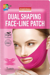 Purederm Vegan V-Shape Purederm Vegan V-Shape