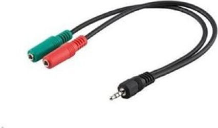 PremiumCord PremiumCord 3.5mm Jack Cable - Length 0.15m - 2x 3.5mm Male - Colour Black