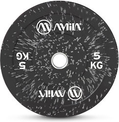 AMILA Splash Δίσκος Ολυμπιακού Τύπου Λαστιχένιος 1 x 5kg Φ50mm