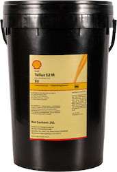 Shell Tellus S2 M 32 Lubricant