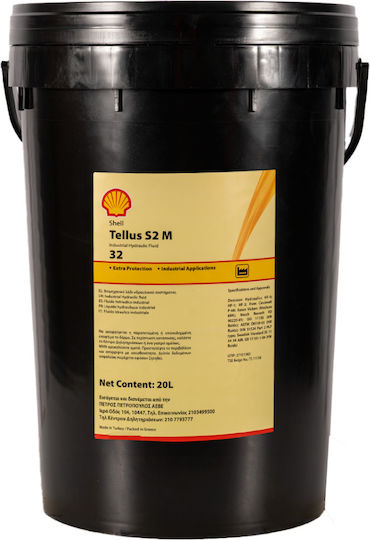 Shell Tellus S2 M 32 Смазка 20лт
