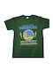 Bodymove T-shirt Dark Green