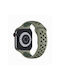 Thd Λουράκι Σιλικόνης Πράσινο (Apple Watch Nike series 1-10, 42/44/45/46 mm)
