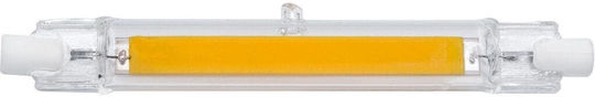 Redled Λαμπα Led Ιωδινης Cob 118mm 8w 3000k Ultra Slim 2.0 29414