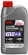 Lampa Premium Series G12++ Ready for Use Engine...
