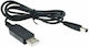 #44387 Usb Cable Dc To Dc12v Power Bank