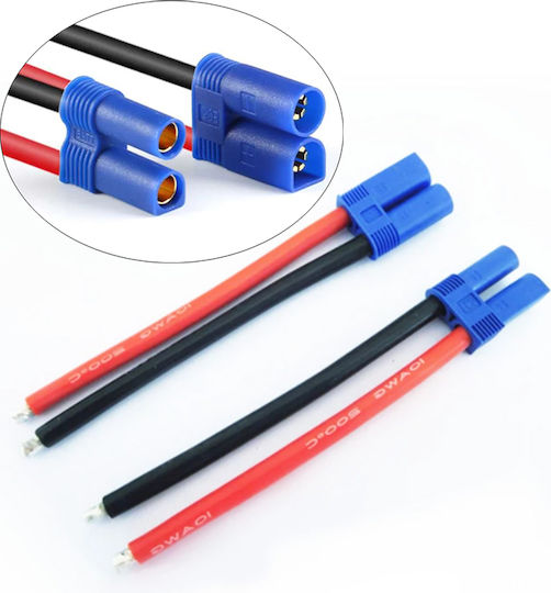 Ec5 Battery Connector 10wag Cable 10cm
