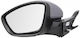 Prasco Electric Heated Car Left Side Mirror with Signal