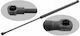 Front Bonnet Dampers Audi A4 07-11 Audi A4 11-15 Audi A5 07-11 Audi A5 11-16 8t0823359