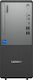 Lenovo ThinkCentre NEO50T Desktop Computer (i3-14100/16GB DDR5/512GB SSD/No Operating System) with Keyboard (GR)