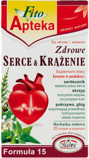 Fito Apteka Dietary Supplement Herbal Tea Healthy Heart & Circulation 40 G 20 X 2 G