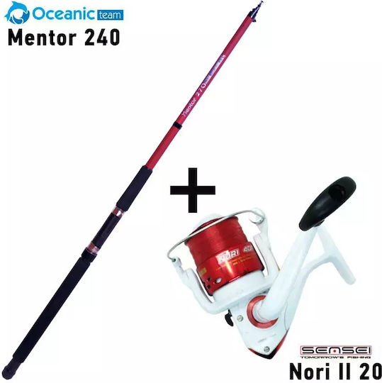 Oceanic Mentor 240 + Fishing Rod for Casting 2.4m 40-80gr CO.CAST9 |  Skroutz.mt