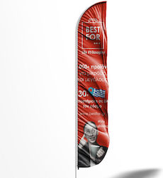 Flying Banner Δαπέδου Flying Banner Δαπέδου