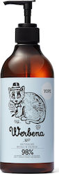 Yope Αφρόλουτρο 500ml